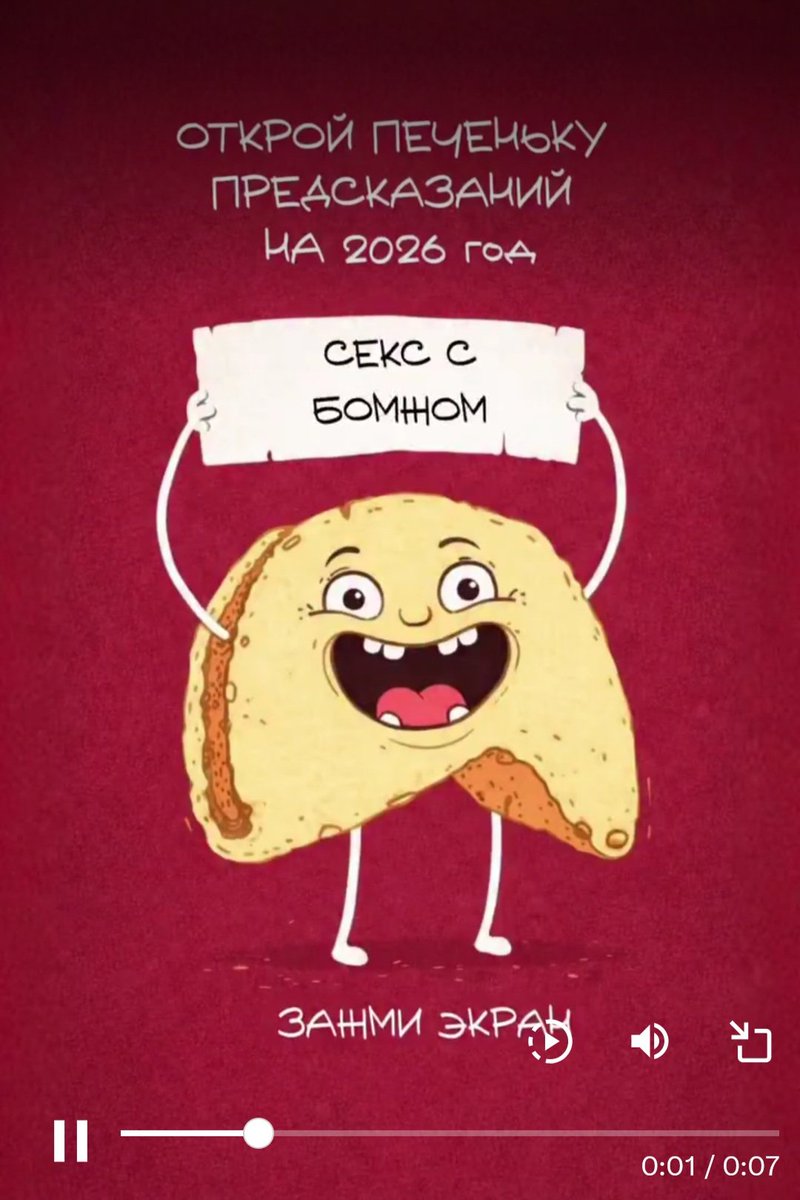 Chiplosik's tweet image. Бля...