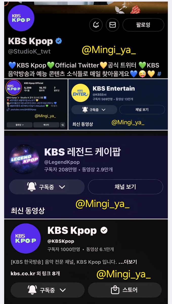 삑송 🐣 tweet media