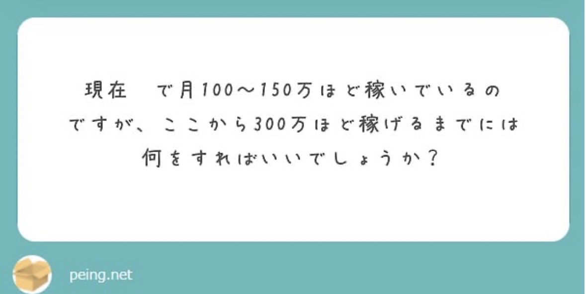 existentialintp's tweet image. 1ooo