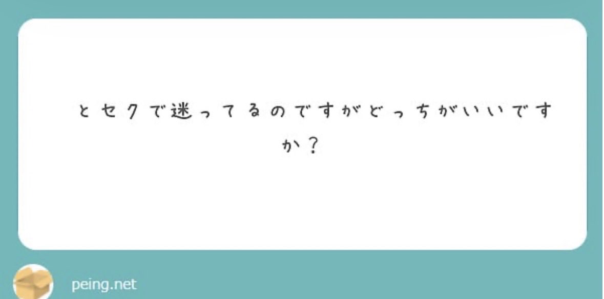 existentialintp's tweet image. 1ooo