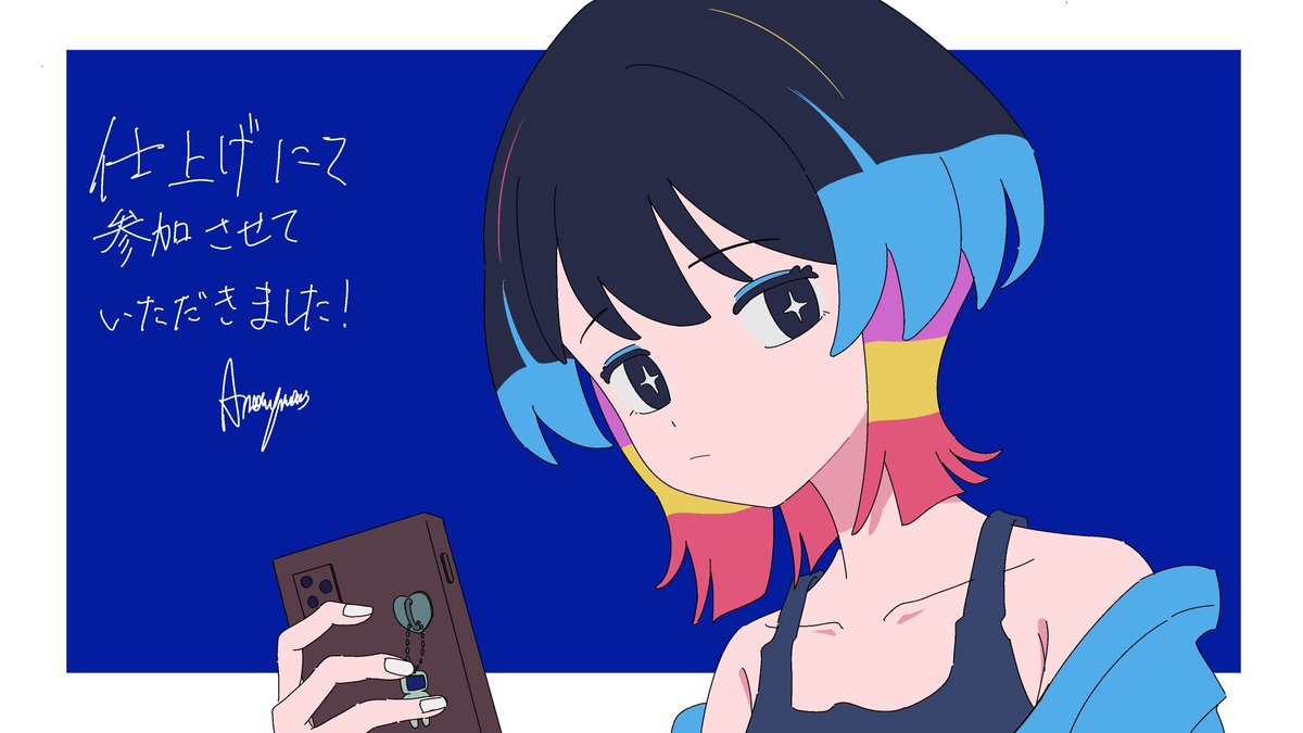 Iru. (@iru_x_x) / Posts / X