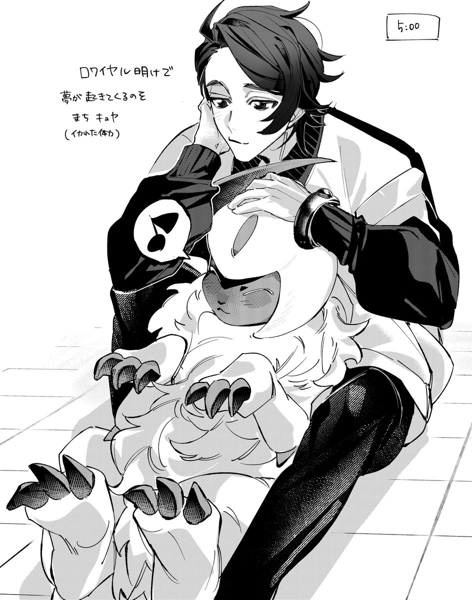 PO_SGginri1015's tweet image. #pkmnプラス
#pkmn夢