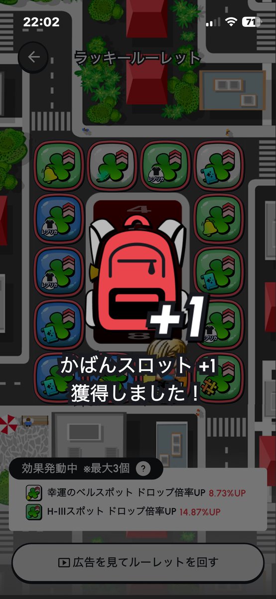 すてっぷんこ tweet media