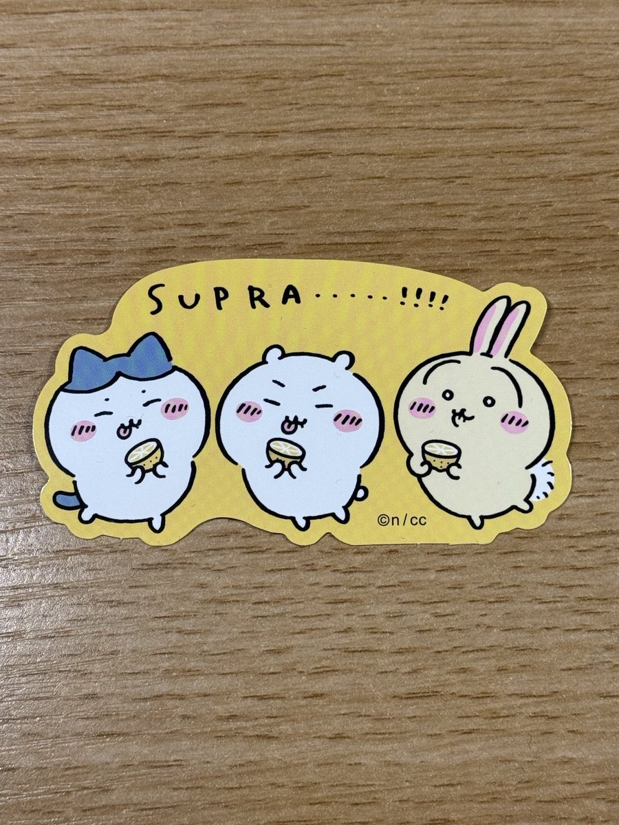 StreamFrontZEN's tweet image. 🖊