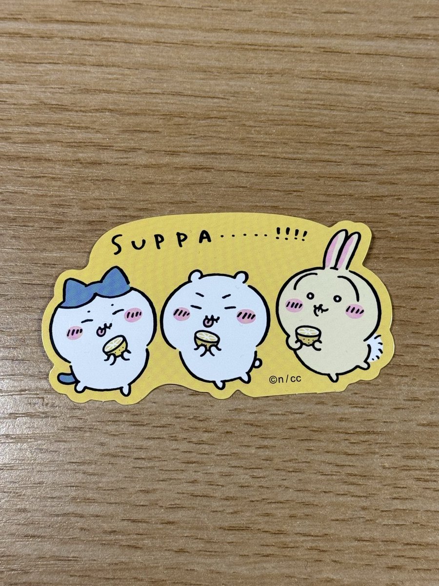 StreamFrontZEN's tweet image. 🖊