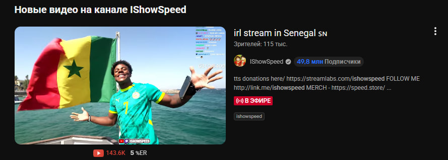 БУХАНАЛ tweet media