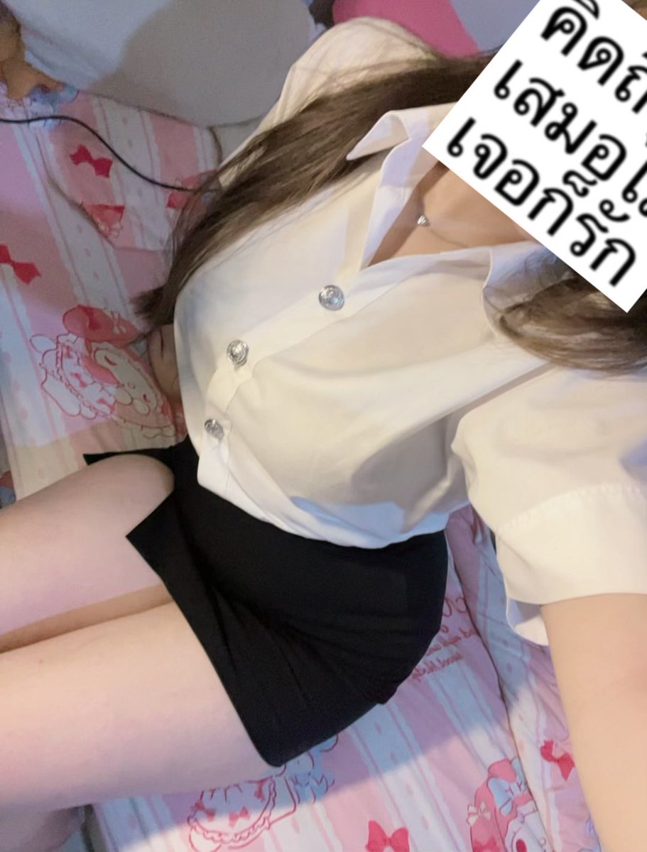 😬 #คลองหก #รังสิต