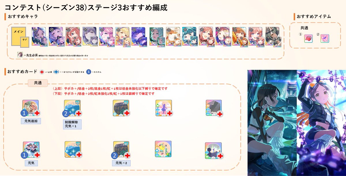 あじふらい tweet media
