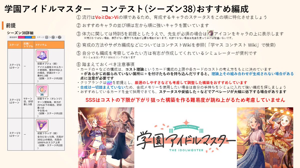 あじふらい tweet media