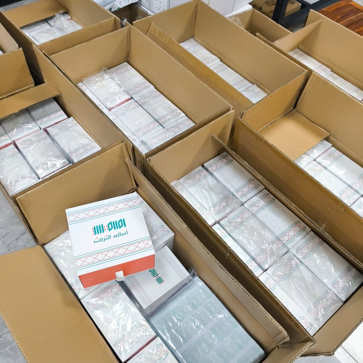 manage | Abdullah tweet media