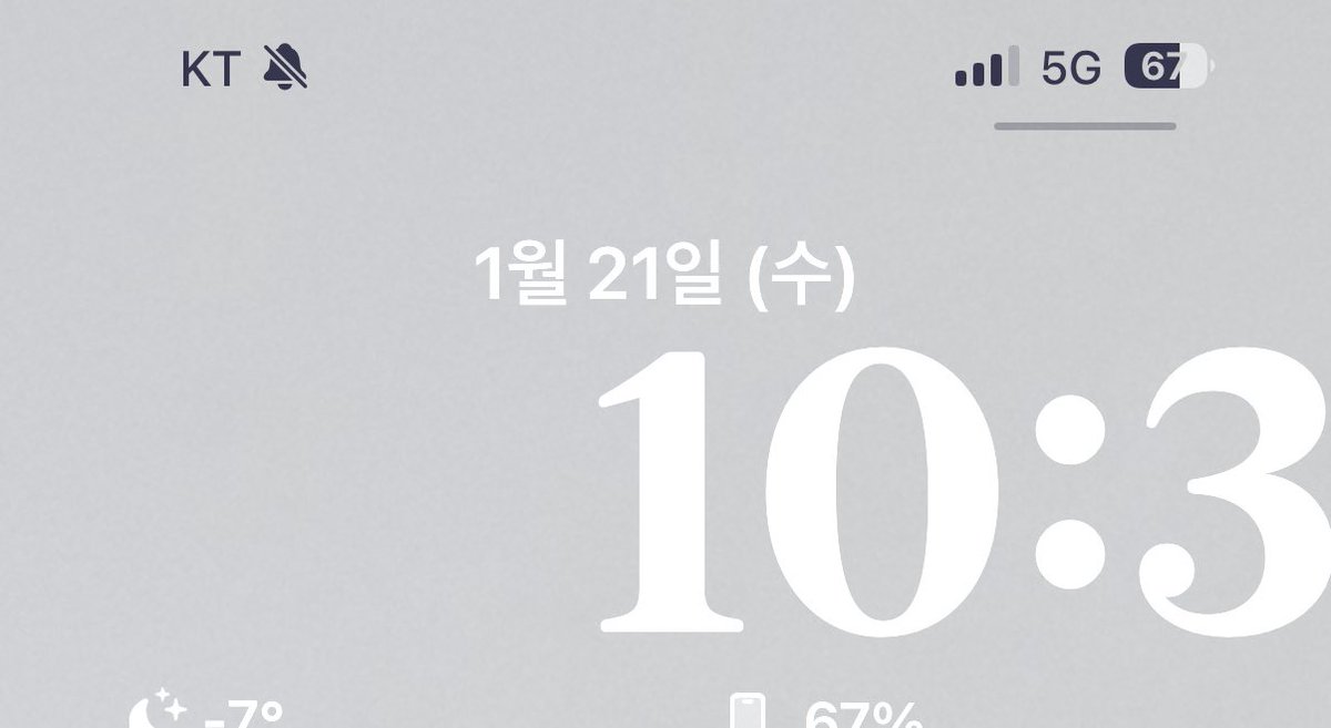 dolxch's tweet image. 아이폰버그1주일째너무황당해서걍헛웃음만남 하…