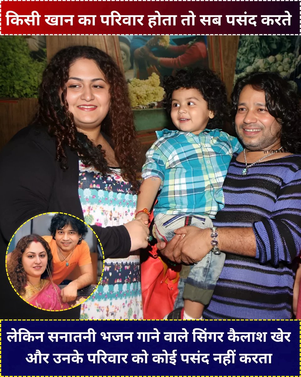 एक like एक Rt