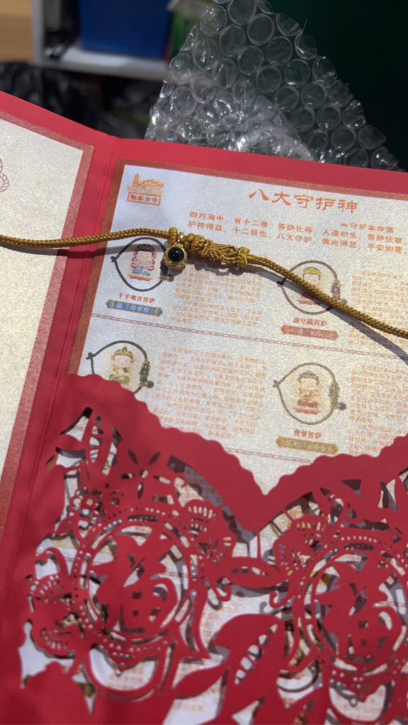 Killer_La tweet media