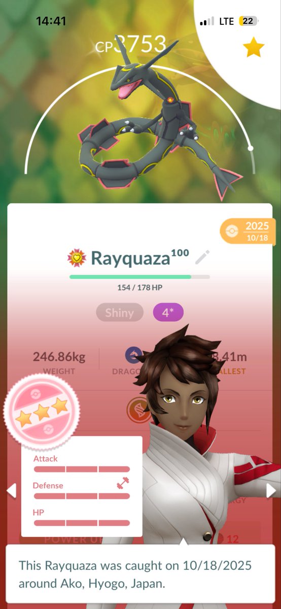 babek67's tweet photo. Nutellabrot ist kein ausgewogenes Frühstück oder Abendbrot meine Freunde (hier mein bottlecapped 100% IV shiny Rayquaza für Inhalt) https://t.co/7N0q3VgpUy