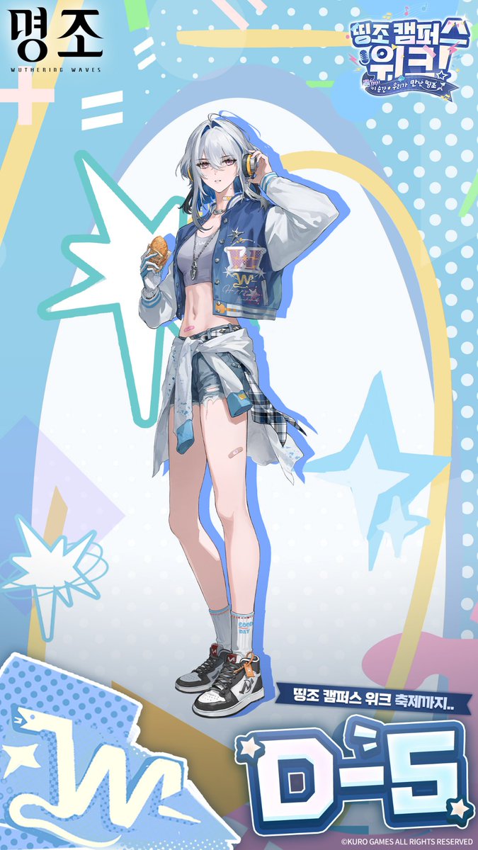 About Wuwa tweet media