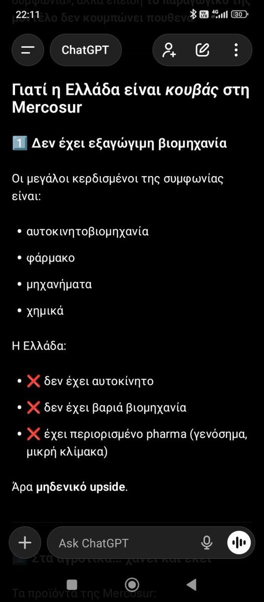 gpanouts1's tweet photo. @KostasVaxevanis @Left_EU https://t.co/6npjNKhXcD