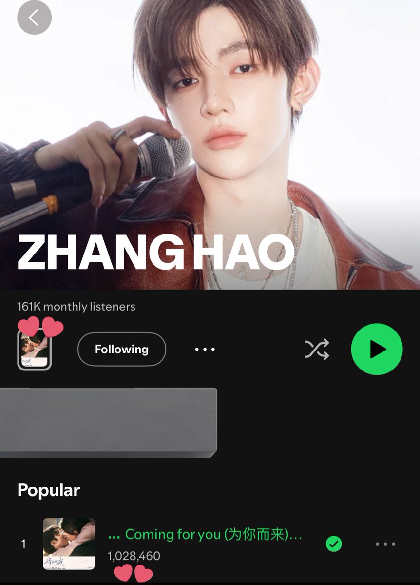 OMFG YALL DID IT IN A DAY AND FASTER THEN I EXPECTED???!! 

zhang hao reached a new peak of 161k monthly listeners AND “coming for you” reached 1 million streams on spotify before 25th of jan🥳🤍

#장하오 #章昊 #ZHANGHAO #ジャンハオ