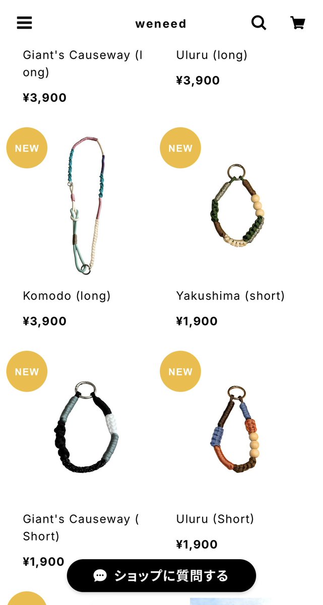 weneed_group's tweet photo. 在庫追加しました🌏
https://t.co/dNkpTJ3RhE https://t.co/EtchlIj94c