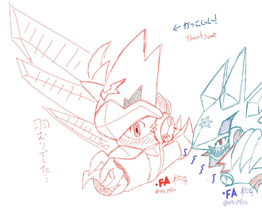 絵チャ産

ファンザービースト＆グレイガビースト(初描き)

※羽無理でした…ごめんね…