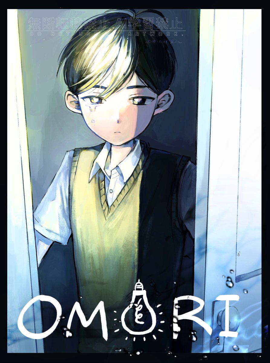 papipup0's tweet photo. it's not as scary as you think./omori https://t.co/pG6PzoK6k4