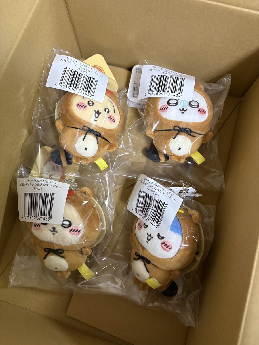 ぷーちゃんチャンネル (@poohchanchannel) on X