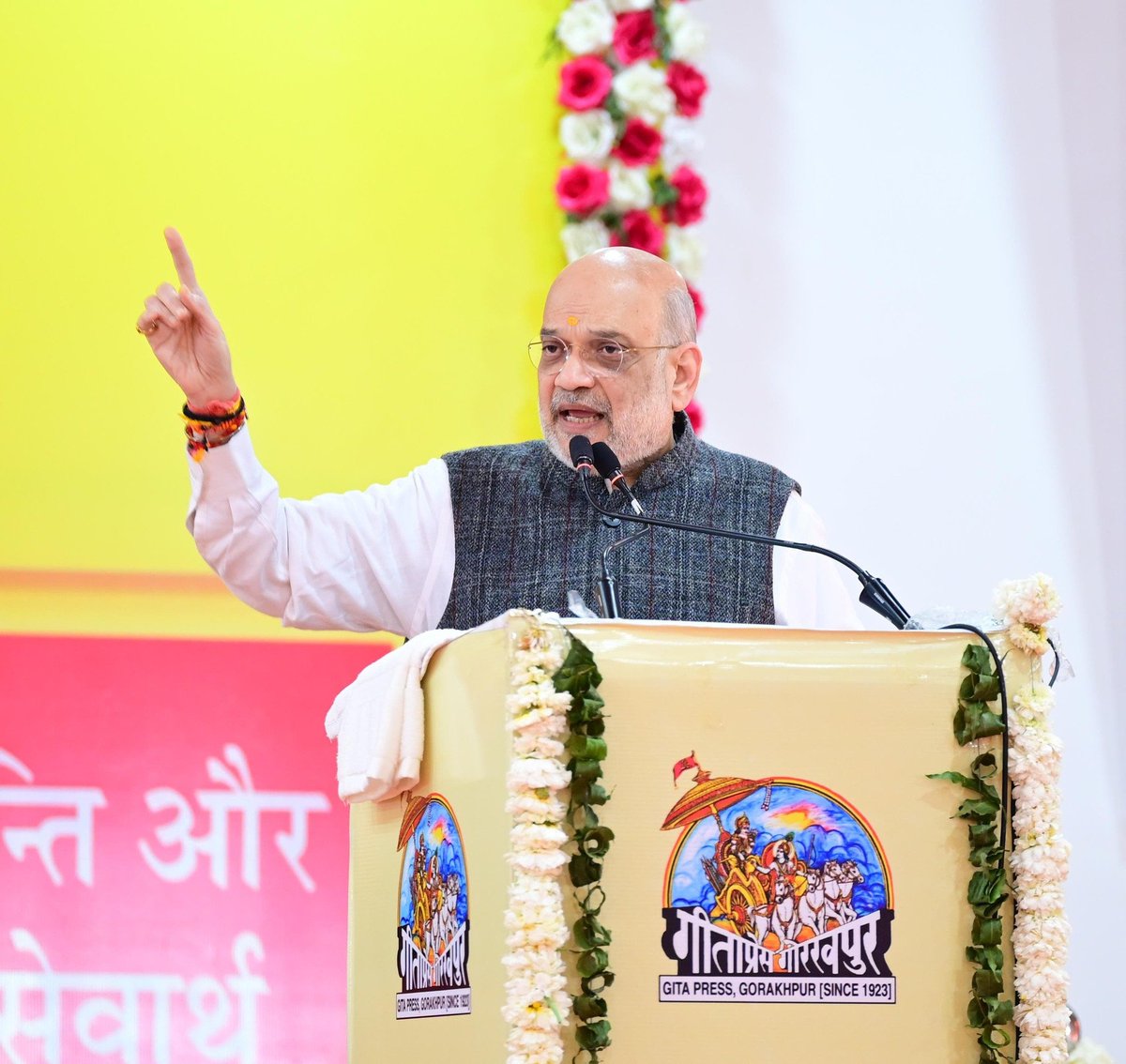 airnewsalerts's tweet image. Home Minister Amit Shah addressed the release ceremony of the centenary issue of Gita Press’s monthly magazine #Kalyan in Rishikesh in #Uttarakhand.

He described the Kalyan magazine published by Gita Press as a strong foundation of India’s cultural consciousness. 

@AmitShah