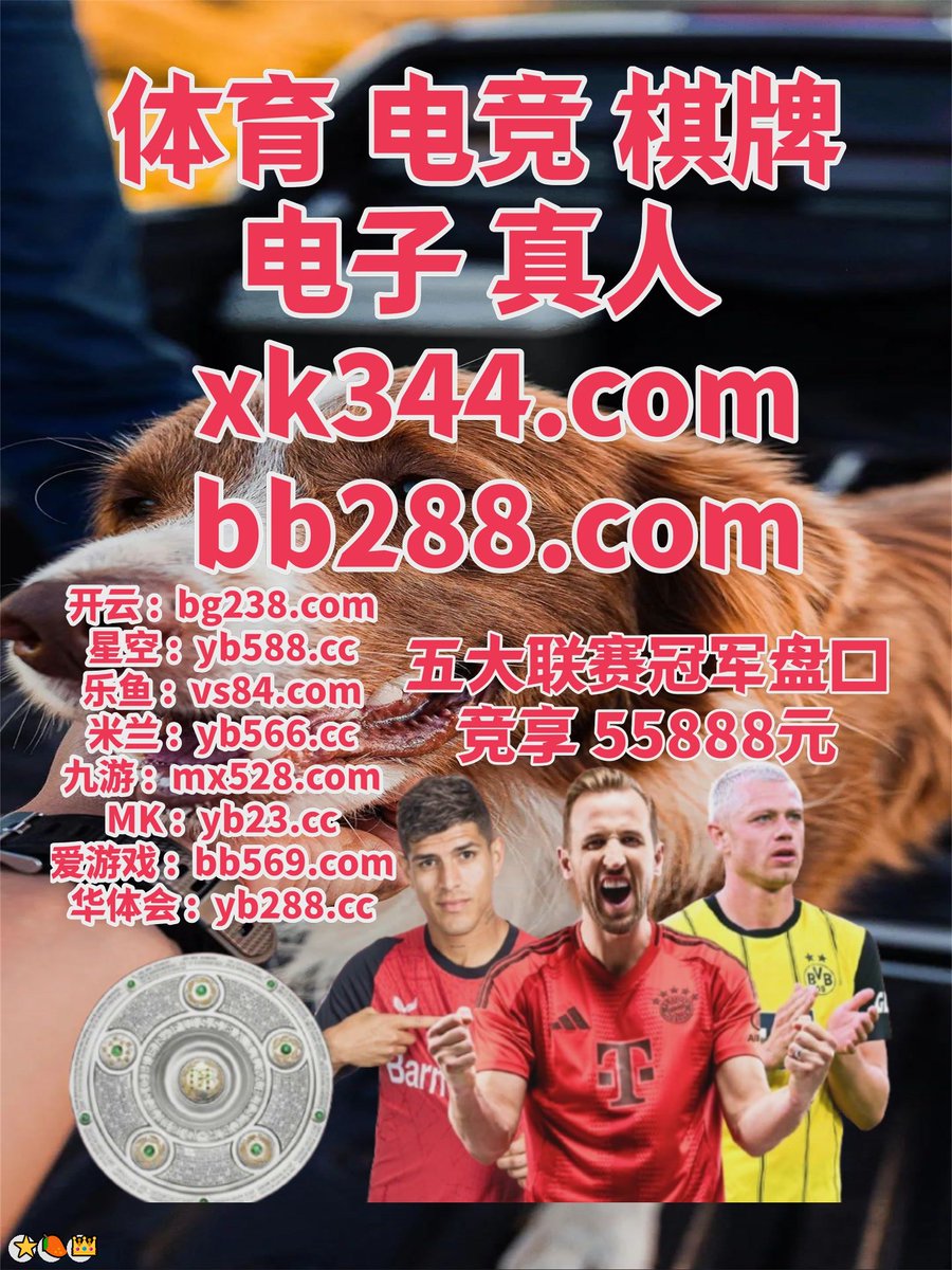 mhl 大陸冰球聯賽比分｛官网：701.tw｝.zbs