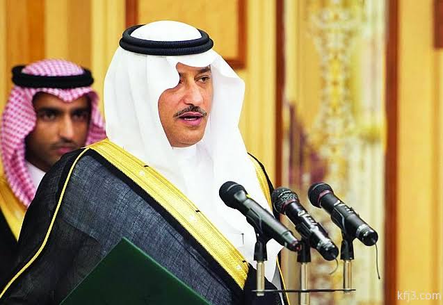 DrHuzam's tweet photo. انتقل الى رحمة الله صاحب السمو الامير #فيصل_بن_تركي_بن_عبدالله ال سعود.

واتقدم بالتعازي لابناءه:
الامير عبدالله بن فيصل بن تركي السفير السعودي السابق في امريكا.
والامير خالد ب�� فيصل بن تركي  السفير السابق في الاردن.

ولكافة ابناءه وبنات�� واحفاده وجميع العائلة المالكة الكريمة. https://t.co/I8x8hi28Gv
