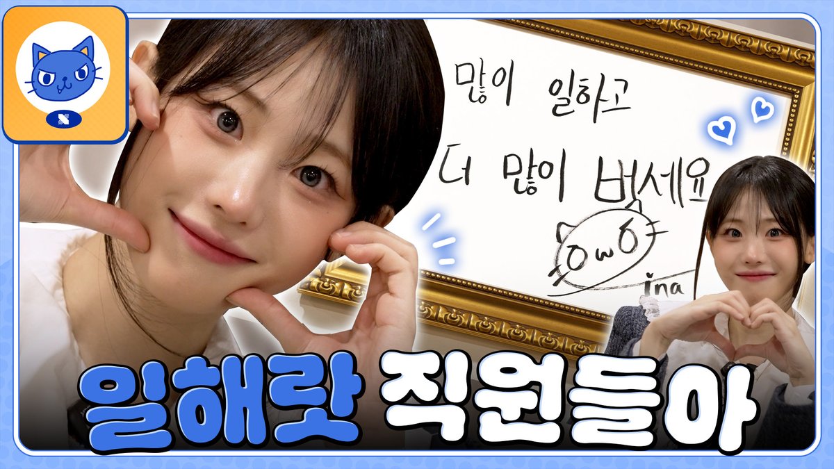 KIWOOM DRX League of Legends tweet media