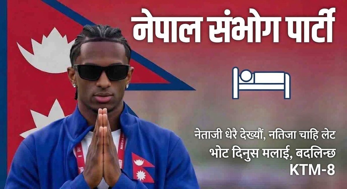 ह्याप्स् tweet media