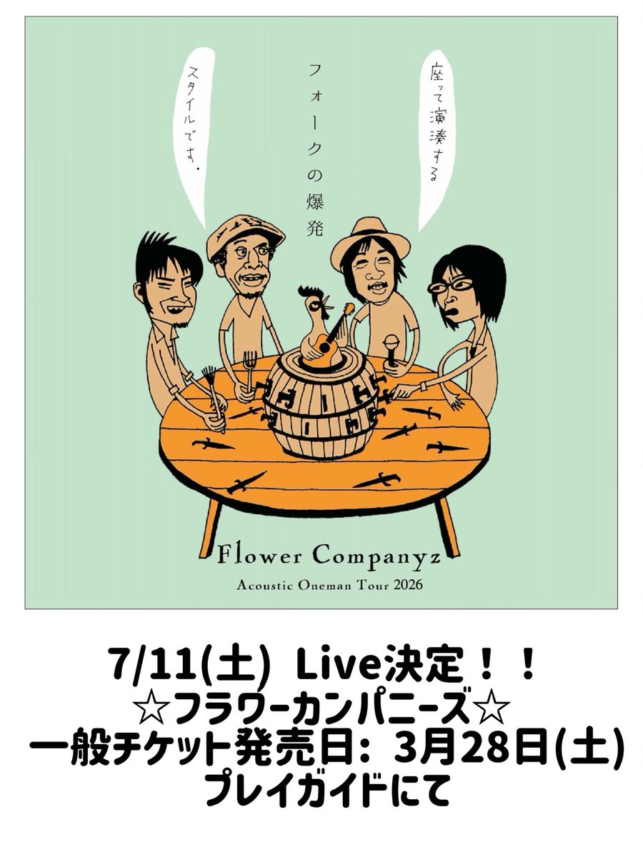 クラブレイラ (@clublaylaboss) on Twitter photo 