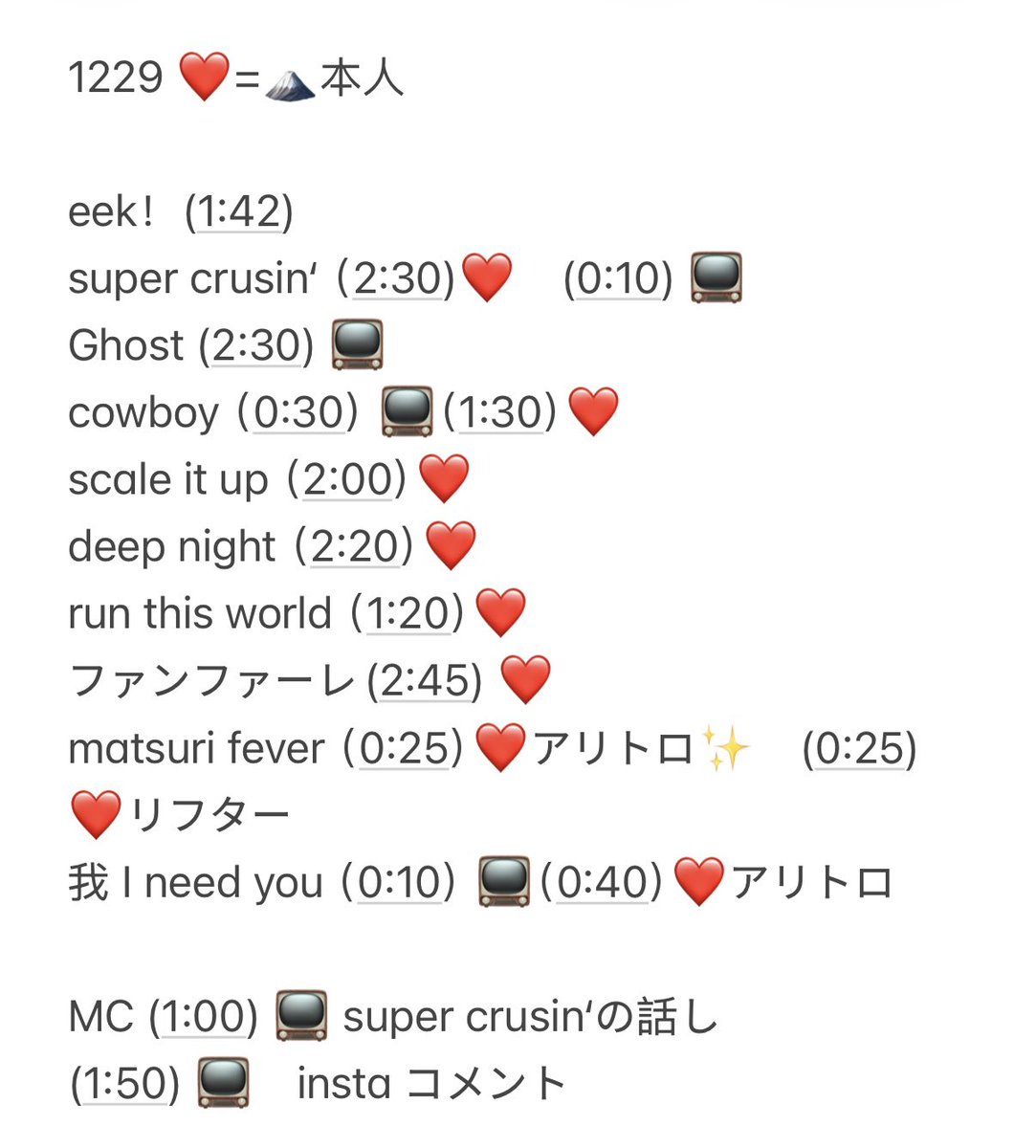 Roir59's tweet photo. 平成㍻ 🎥 🗼 ⑫/㉙  ①②/②⑨🏟️

🐿️ト
Fan🈂️🐜

🗻🐭🐜🍚🌊🌟🐸
🐚🐦 DⓂ️まで https://t.co/3aTlxwcASN