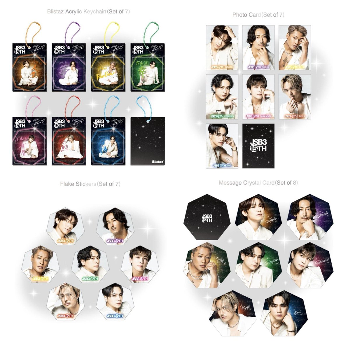 macofam_kanachi's tweet photo. 三代目 J SOUL BROTHERS 2026 SEASON'S GREETINGS カレンダー シーグリ
アクリルキーホルダー メッセージ入りクリスタル型カード フレークシール フォトカード

求⇒NAOTO 4種

買取させていただける方がいらっしゃいましたらお気軽にリプまたはDMください！
よろしくお願いいたします🙇‍♀️ https://t.co/QEQkV9KKqM
