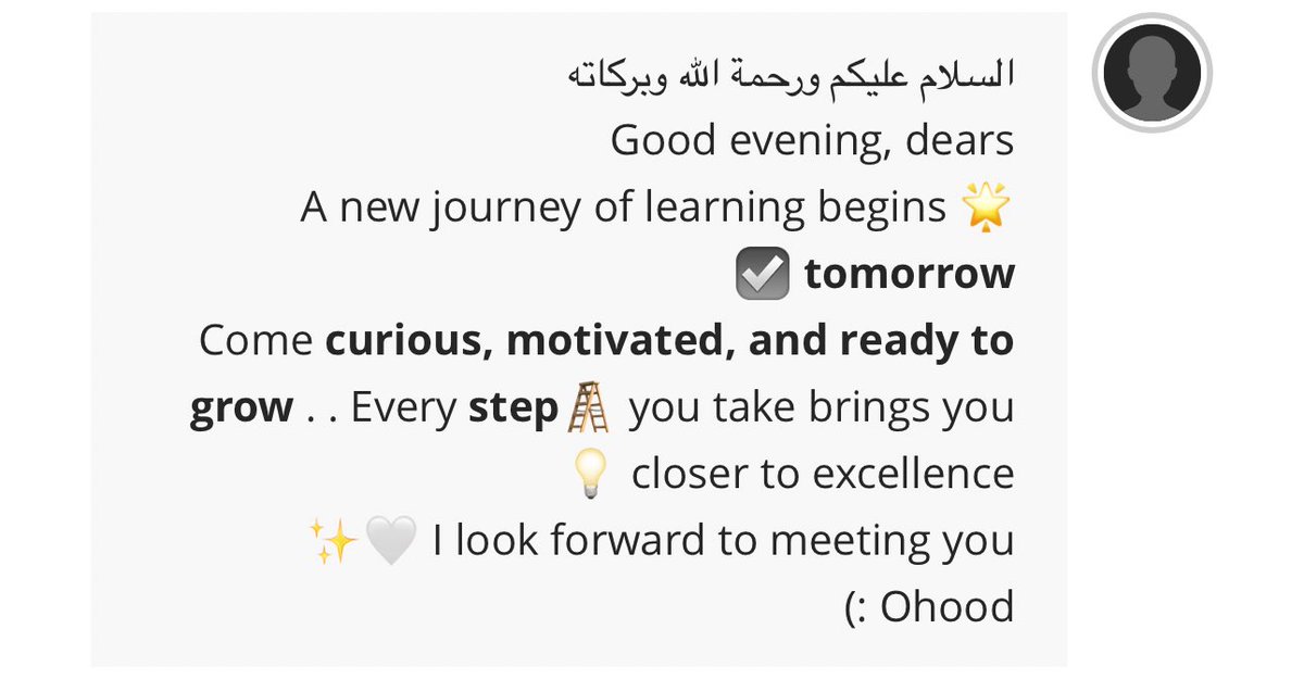 أشياء تفتح النفس