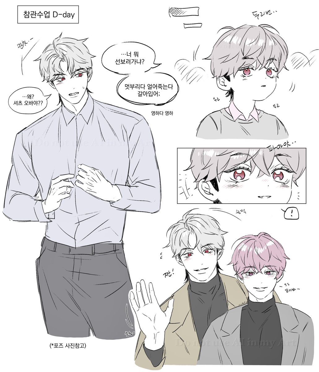 OootaqoO's tweet image. ❤️💓💗 아빠 (1/2)