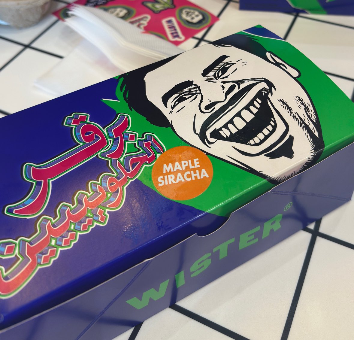 الناس تجيهم عشان تعاونات عالميه انا جايتهم عشان الرياكشنن :(