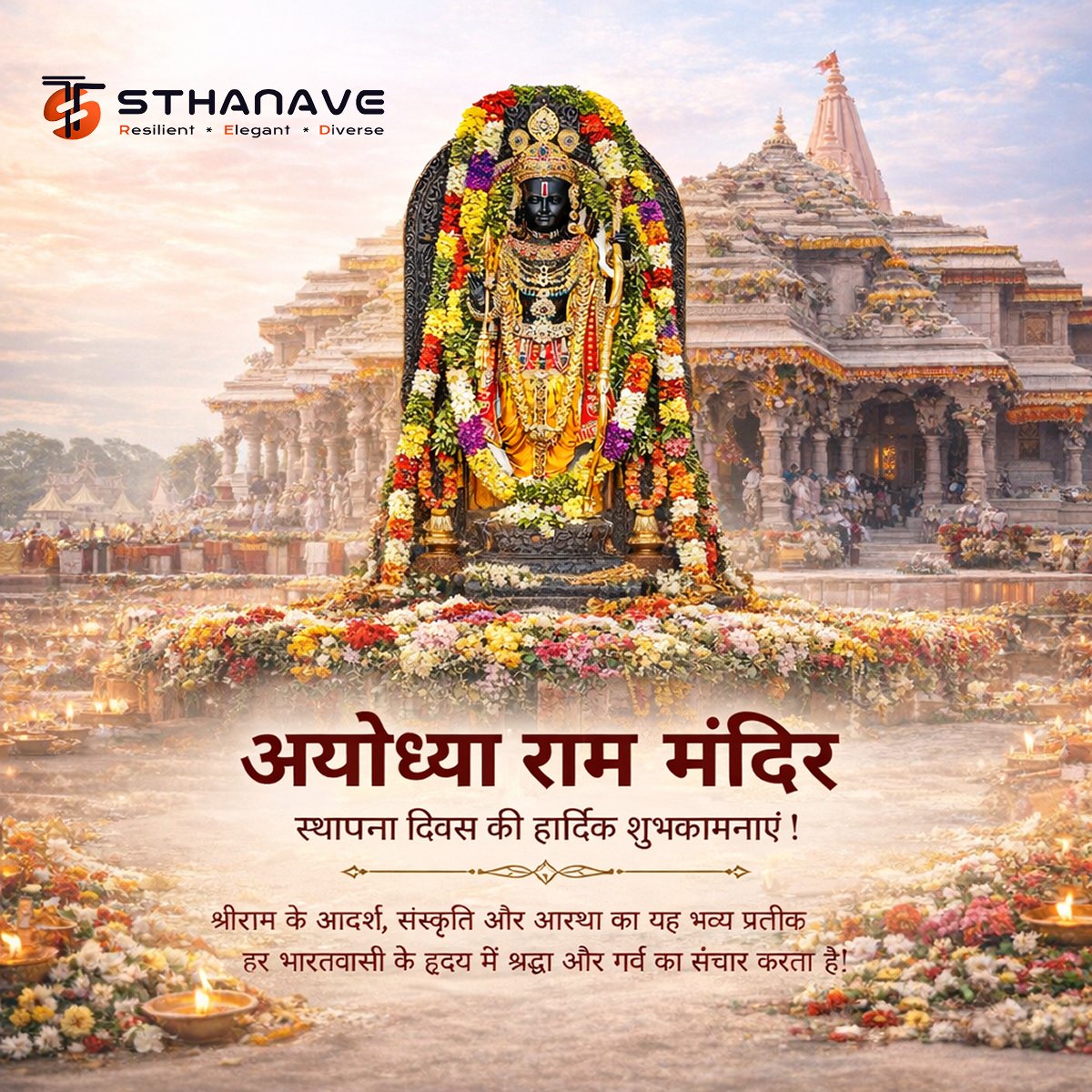 Sthanave Technologies tweet media