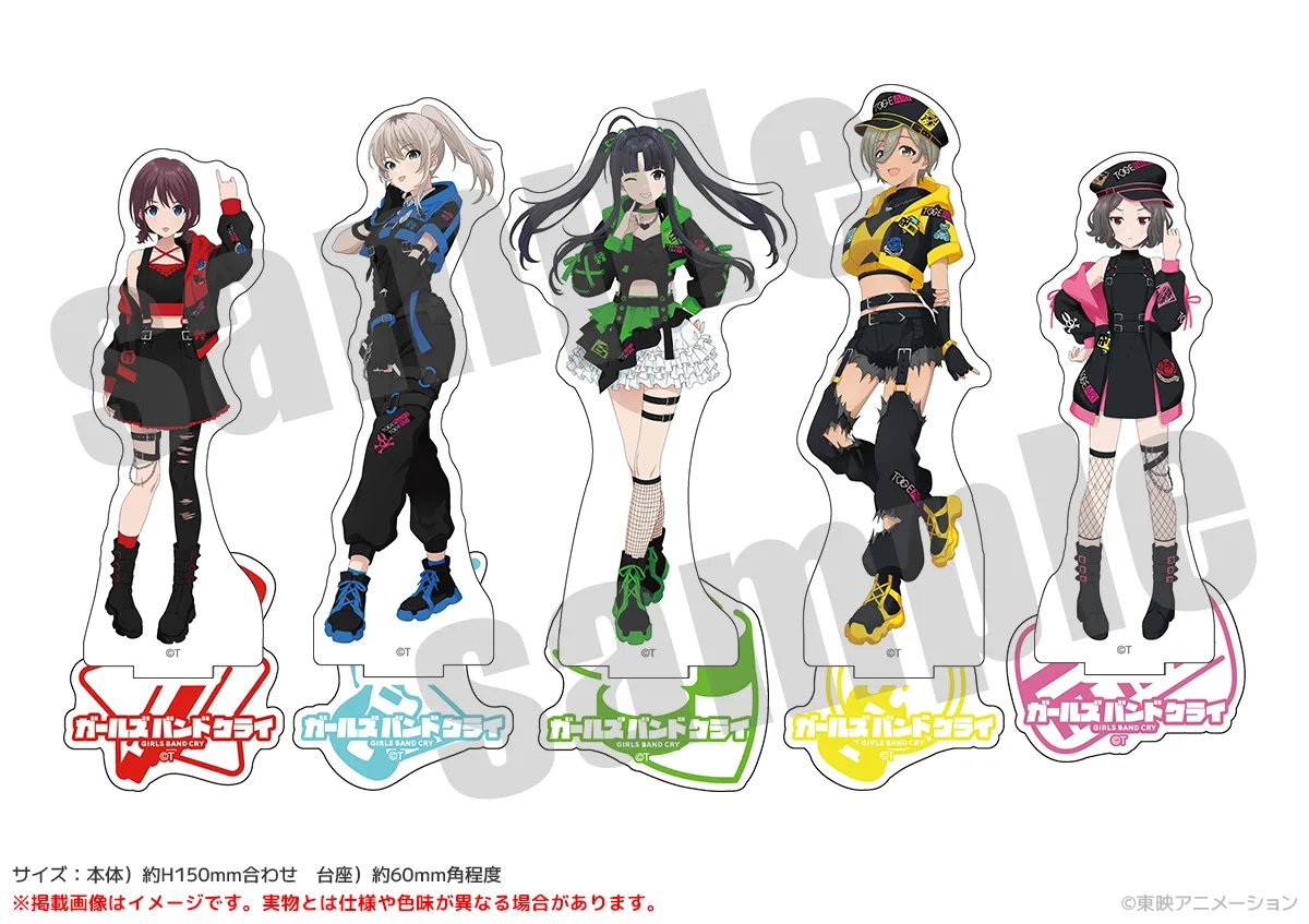 2026年4月発売予定 METALBOXにて予約開始！(21％OFF) ガールズバンド