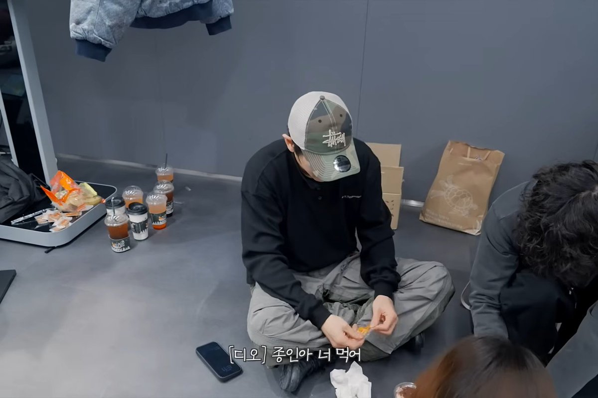 카2이 챙기는건 디5밖에 없음