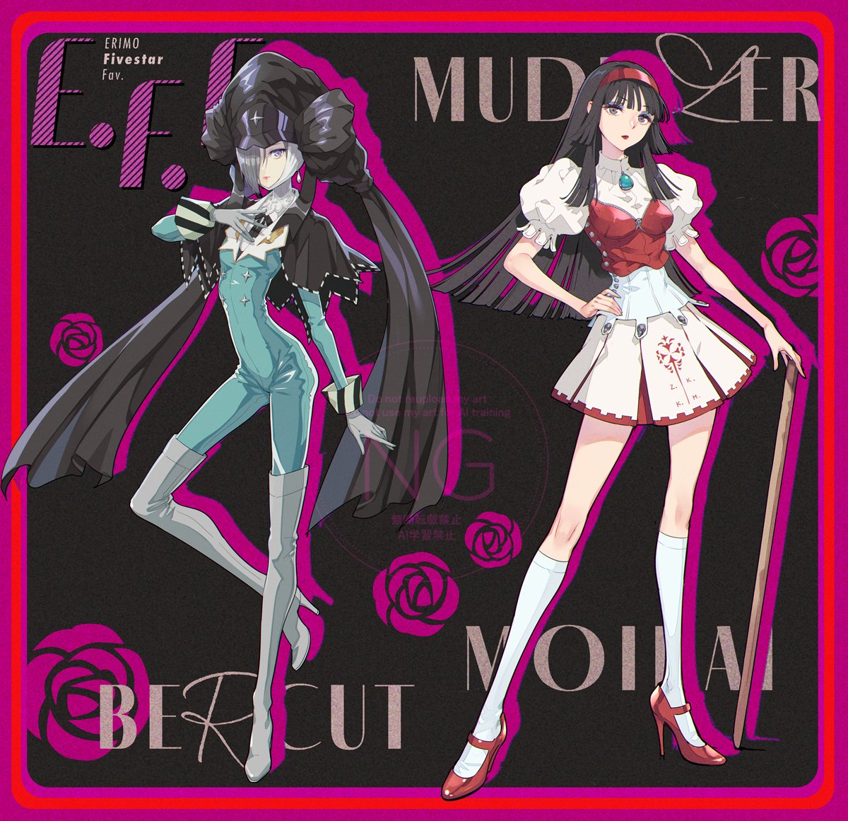 ERIMO🍓12/30(火)コミケC107【西め30a】 (@ERIMO_WKS) / Posts / X