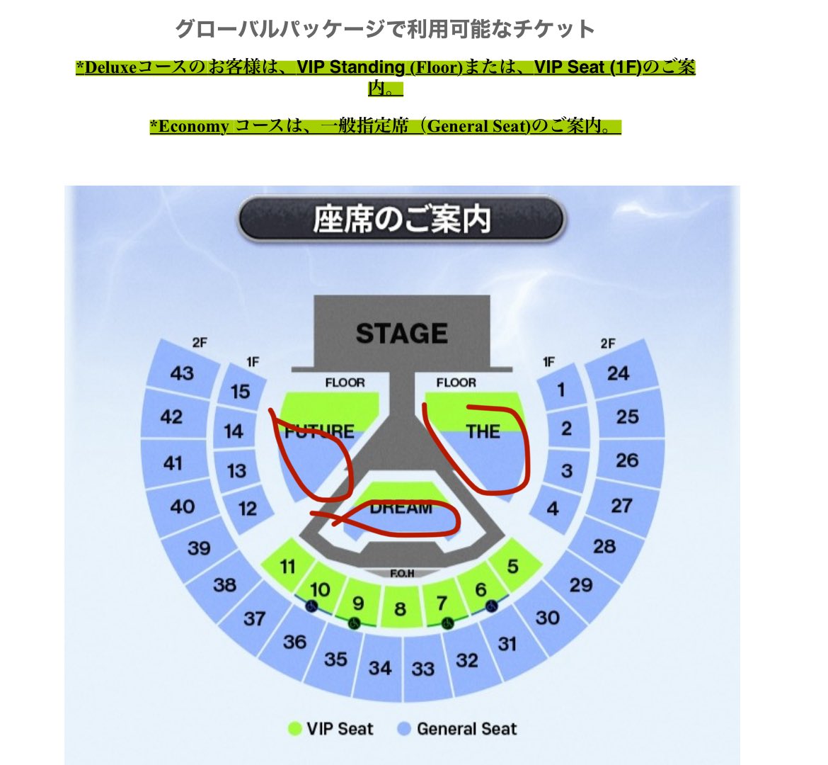マクサラン団🐯🌷 tweet media