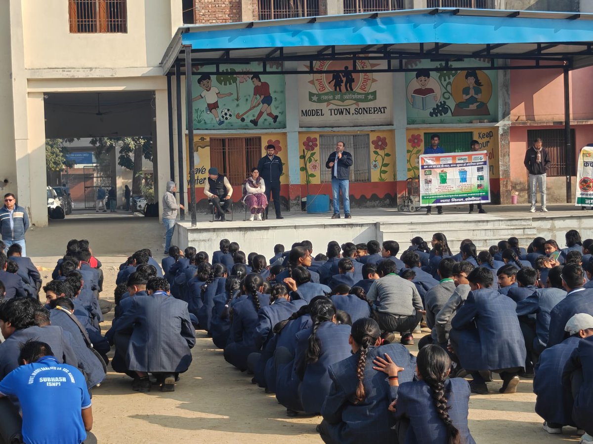 Sonipat Municipal Corporation tweet media