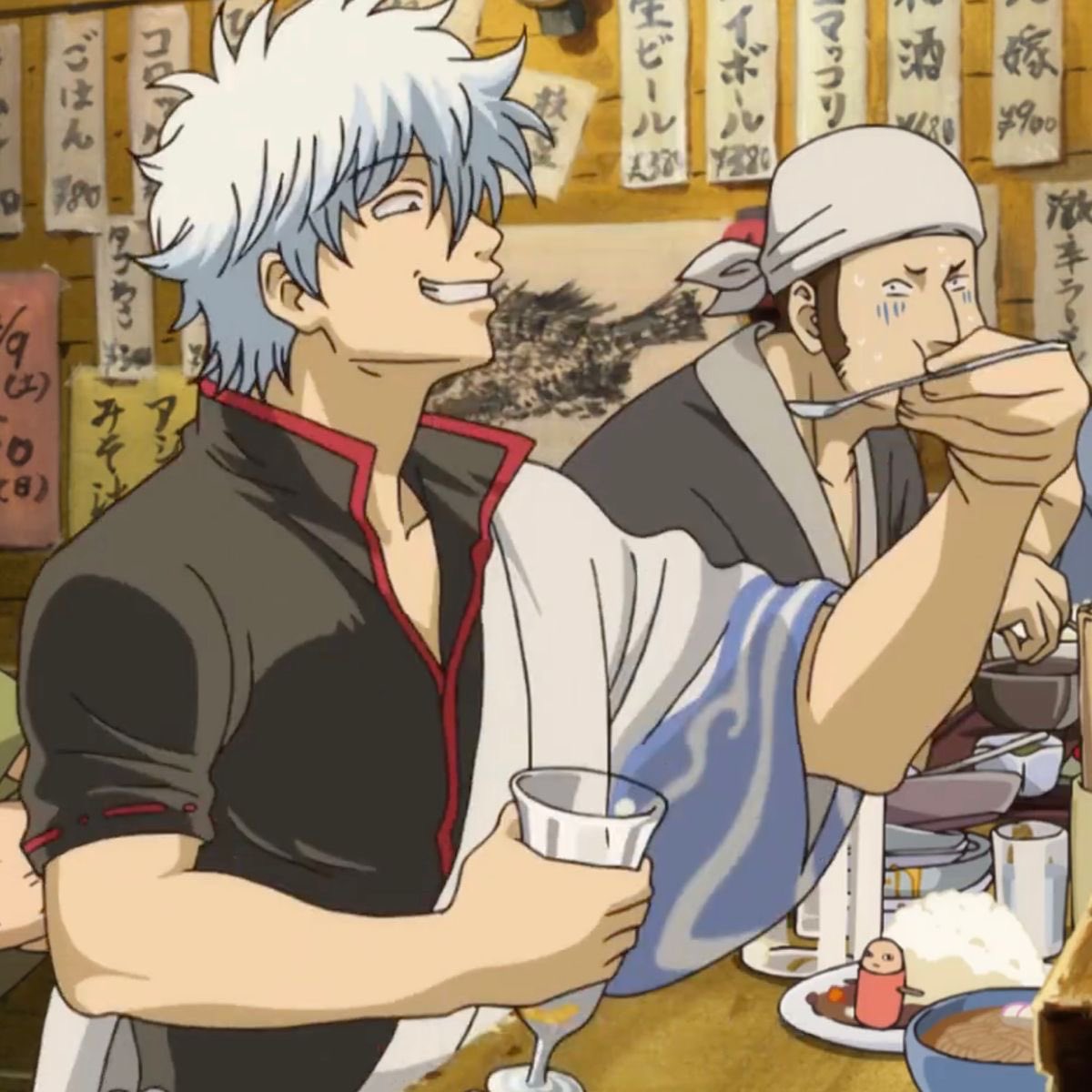 그날 기분에 따라 지퍼 내리나봐