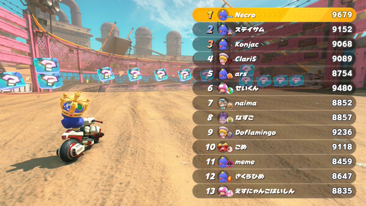 めめ♪ tweet media