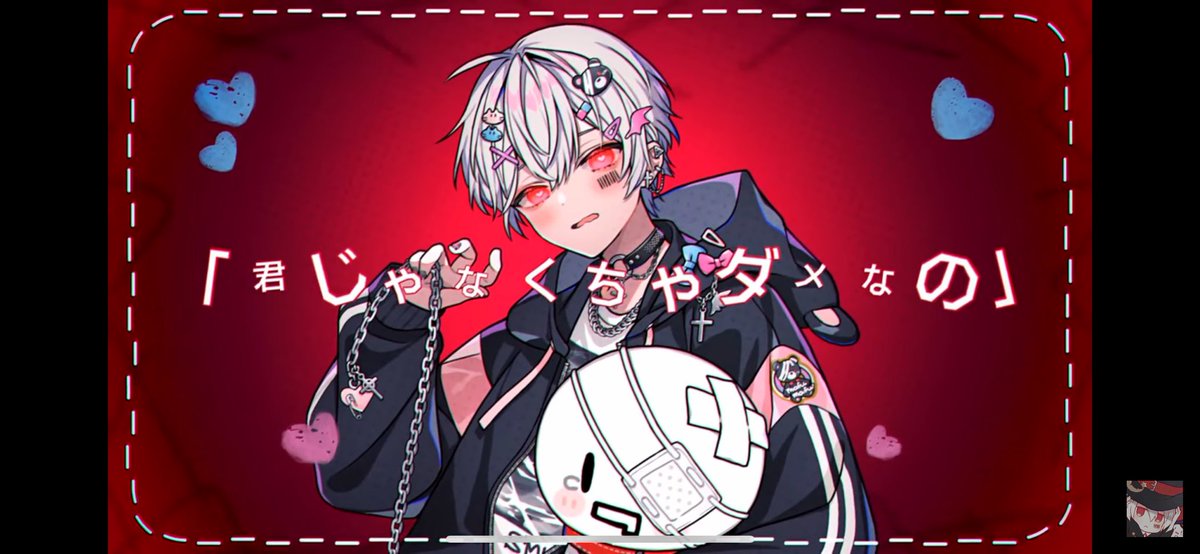 まふまふDaily ( '﹃'⑉) (@uni_mafudaily) / Posts / X