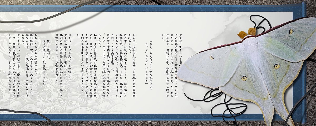 TenQ_nizimi's tweet photo. https://t.co/CXF66h031S