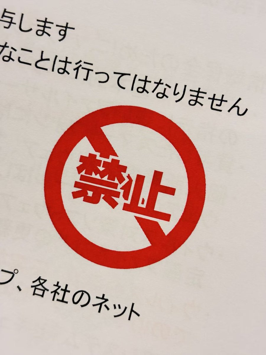 企业密信开通（TG:@ eq765）.iep