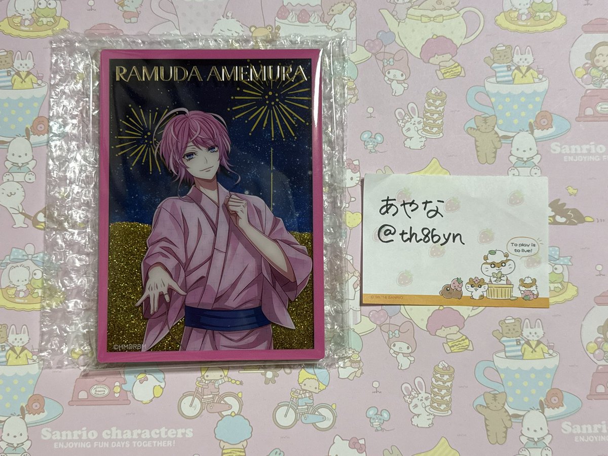 th86yn's tweet image. 【交換】ヒプノシスマイク ヒプマイ オンラインくじ 8th ANNIVERSARY
（提供）
B-1 ラメ入りブロック 乱数
特典 ホログラムお守り 幻太郎
（希望）
B-3 帝統
特典 帝統 二郎 
23日 お時間合えば池袋・渋谷、後日池袋手渡し、郵送可能です。よろしくお願いいたします。