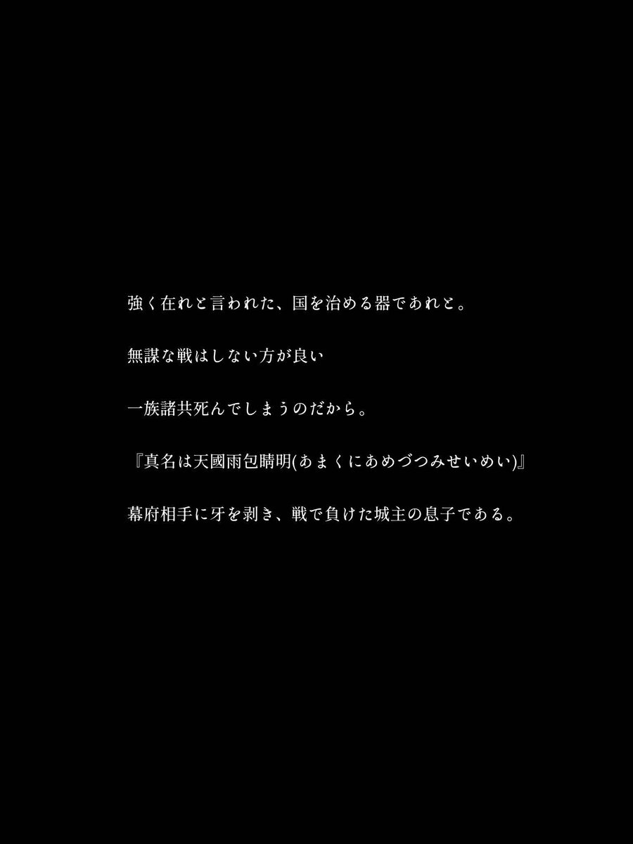 TenQ_nizimi's tweet photo. https://t.co/fbS6cQeeYi