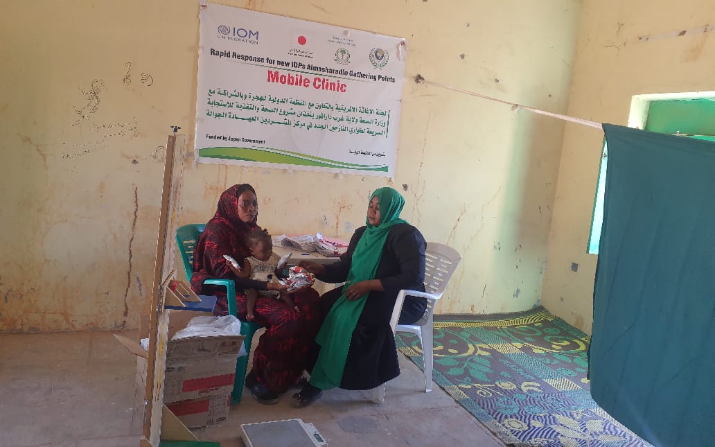 relief_c1's tweet photo. African Relief Committee (ARC), with support from IOM and funding from the Government of Japan, is implementing an Integrated Health and Nutrition Project in West Darfur. The project enhances Sexual and Reproductive Health (SRH) and Psychosocial Support (PSS) services https://t.co/1qexiHvp4Q